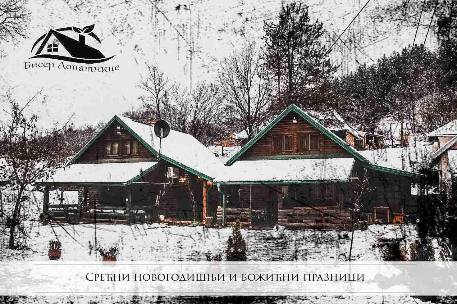 Holiday Homes Biser Lopatnice Lopatnica Esterno foto